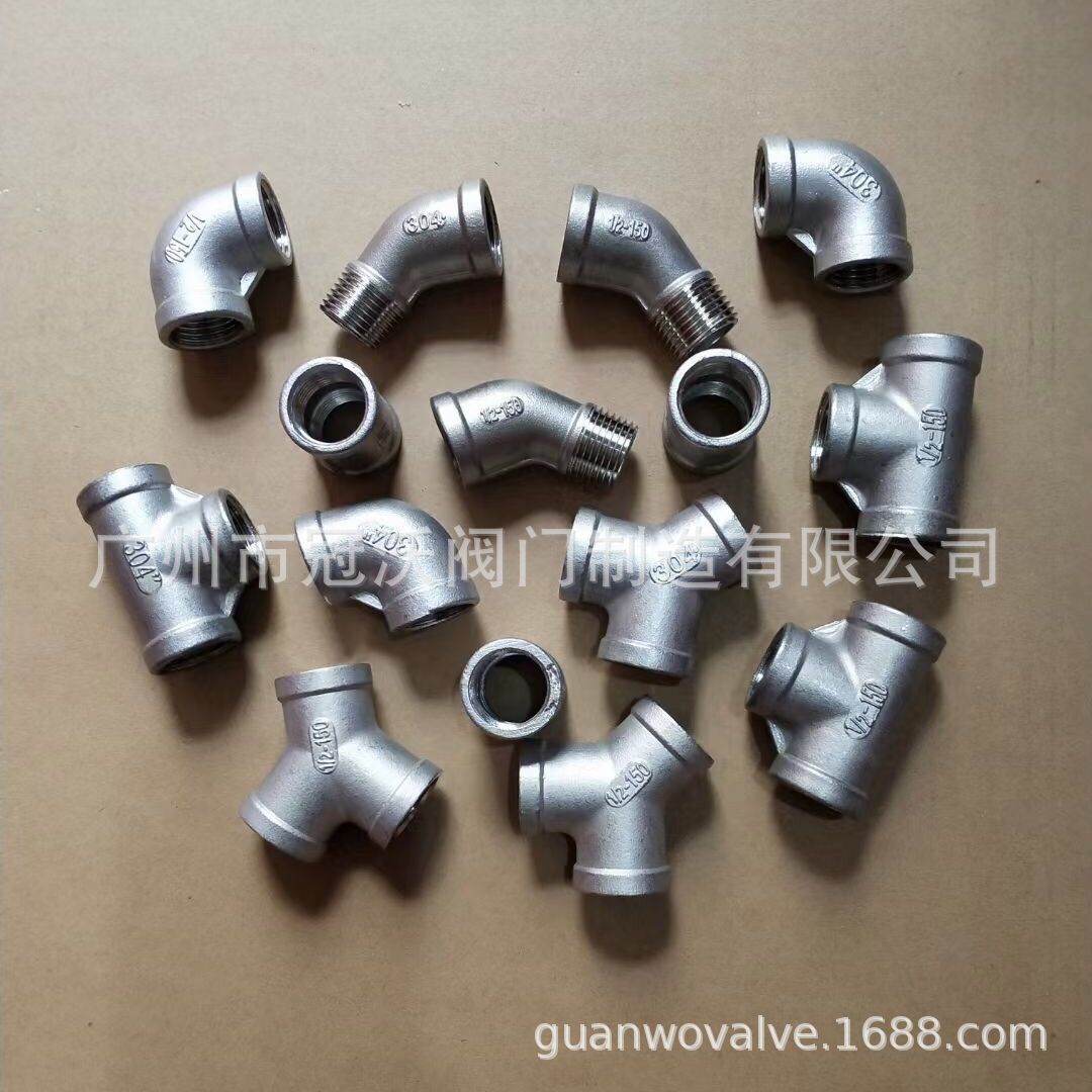 2205 310s双相不锈钢弯头90度无缝弯头管件304 316大小头三通接头