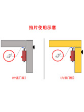 06YM窗户塑料弹簧插销自动按钮插销不锈钢卫生间卡扣锁扣闩门插木