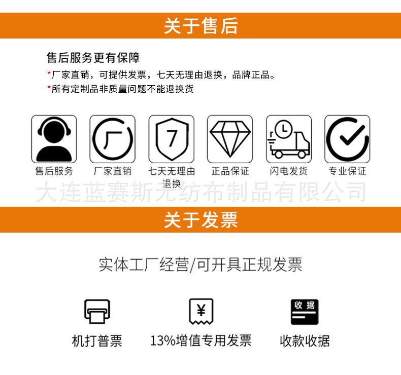 松茸吸水纸生鲜水果保鲜垫纸内衬羊肚菌天麻菌菇加厚吸潮纸包装纸