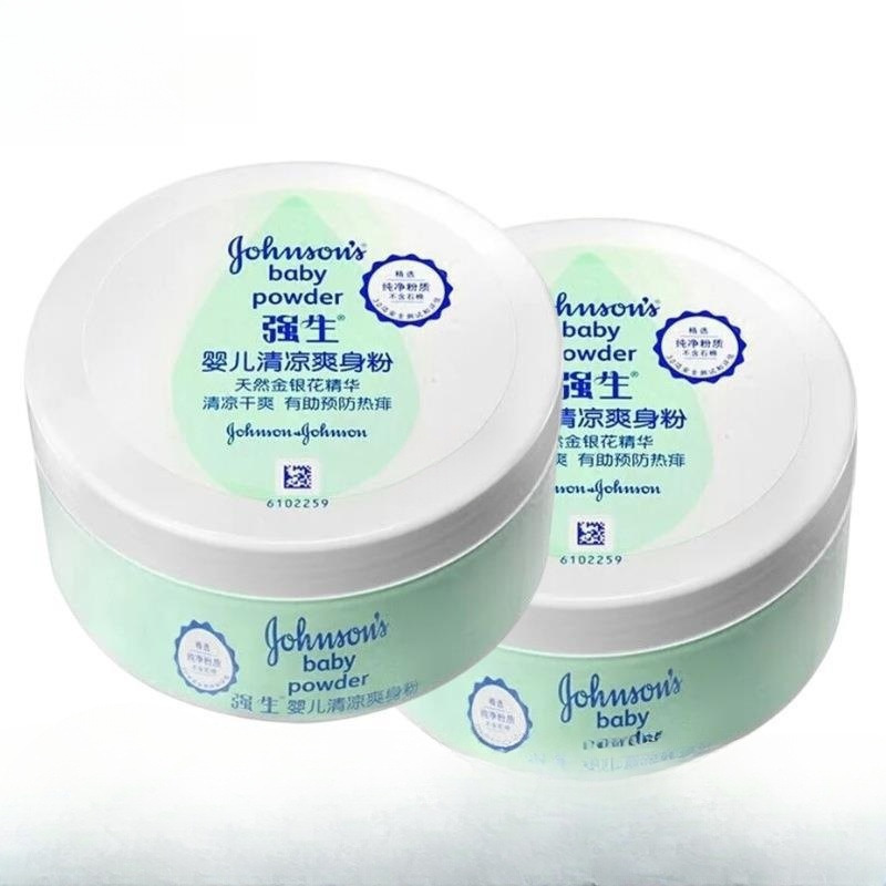 批发强生清凉爽身粉盒装新生儿童爽身粉宝宝爽肤带粉扑一件普拉她