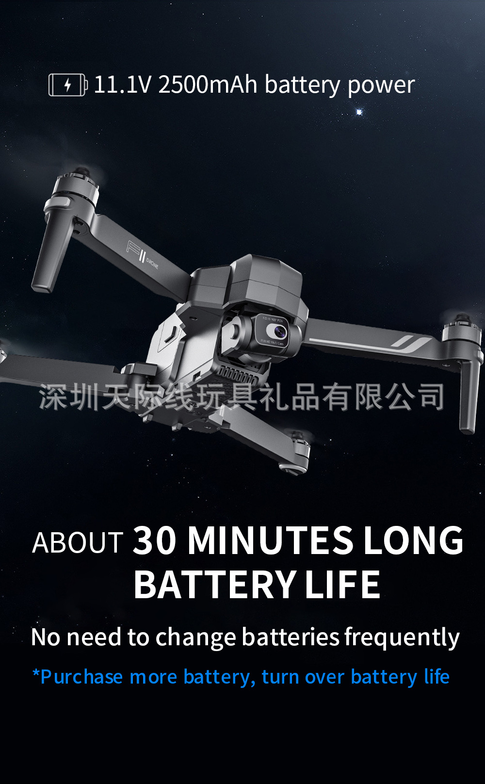 世季f11s 4k pro 3km中继版航拍飞机两轴云台eis防抖无人机 现货
