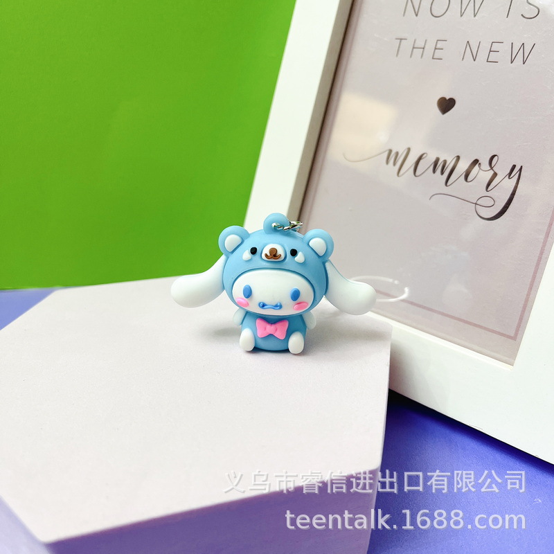 5201# Super Cute Cinnamoroll Babycinnamoroll Melody Clow Doll Keychain Small Gifts for Promotion Activities