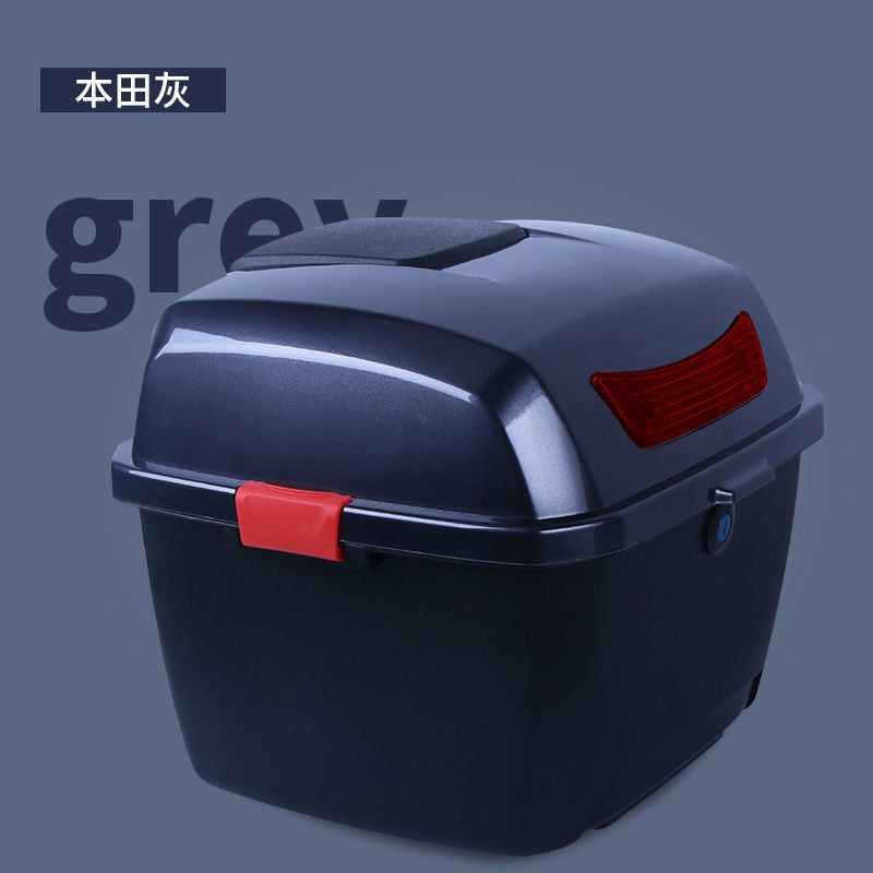 电动车尾箱大容量通用加厚摩托车不锈钢后备箱电瓶车外卖储物箱工