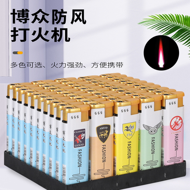厂家直供博众图案耐用且耐摔可循环充气防风红焰机防风打火机