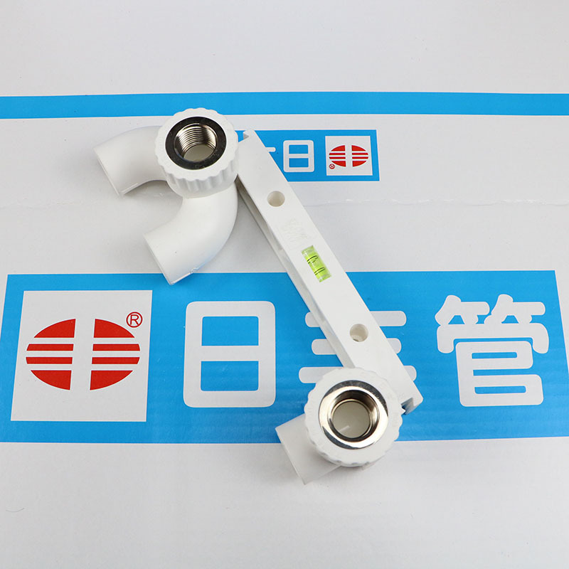 佛山日丰管ppr水管配件家用4分20 6分25家装u型双联内牙弯头u型弯