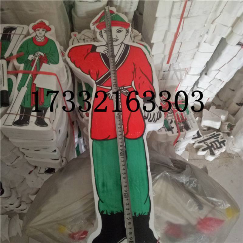 殡葬泡沫轿夫100对装 祭祀纸糊纸扎产品泡沫轿夫金童玉女马童奠