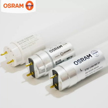 OSRAM欧司朗led灯管T8日光灯双端进电高亮光管