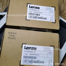 2133IB 供应全新德国伦茨Lenze模块 EMF2133IB 原装正品优惠议价