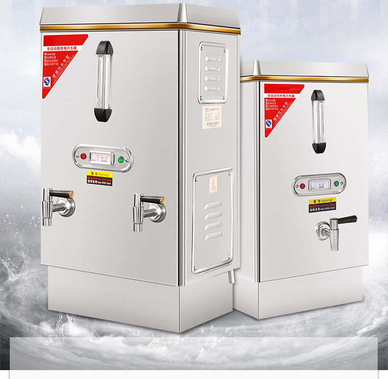 电热开水器商用不锈钢水箱开水炉全自动开水机家用饭店烧开水机器