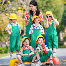 幼儿园毕业照衣服洋气摄影写真服绿色背带裤港风花衬衫小学生班服