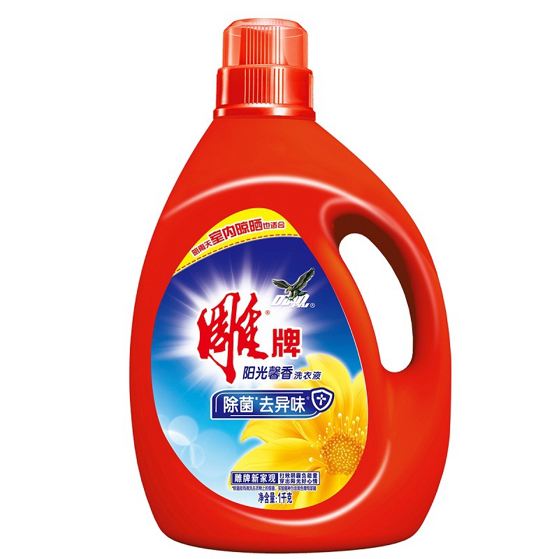 批发 雕牌阳光馨香洗衣液1kg 除j去异味 适合室内晾晒多洁净成分
