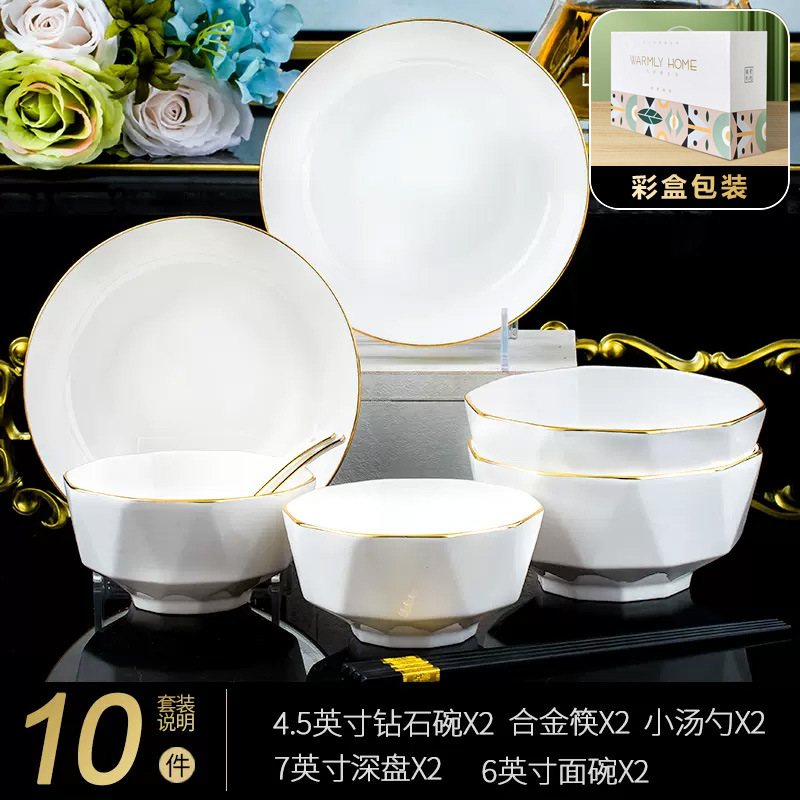 Jingdezhen Ceramic Bone China Tableware Household Practical Dishes Suit Affordable Luxury Style Dishes Spoon Chopsticks One Piece Dropshipping Gifts