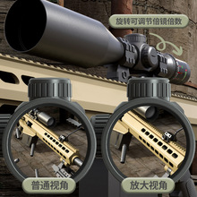 超大号巴雷特尼龙合金属抛壳软弹枪M82A1成人仿真狙击男孩玩具枪