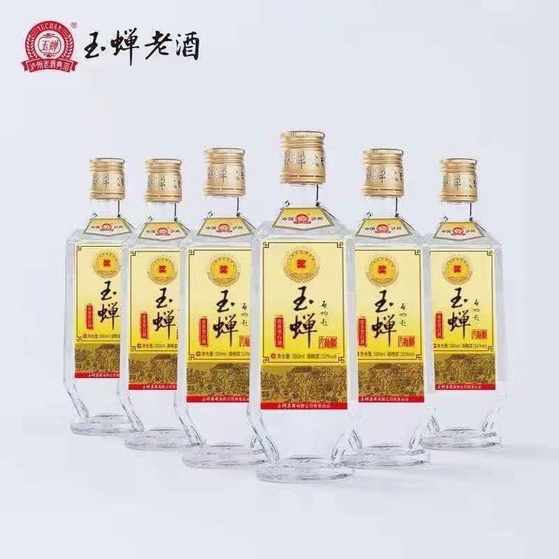 泸州玉蝉玉蝉大曲52度500毫升*6瓶装浓香型纯粮食固态法白酒-阿里巴巴