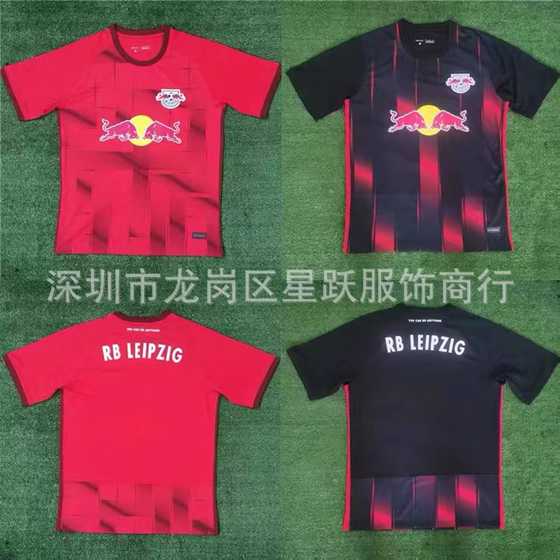 22/23德甲莱比锡红牛主场客场球衣福斯贝里席尔瓦维尔纳短袖足球