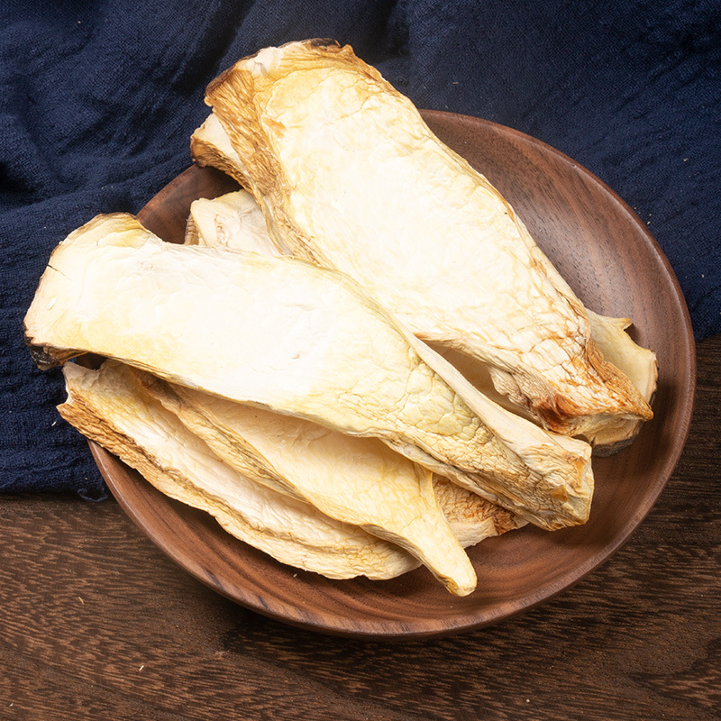 南北干货农产品食用菌土特产散装杏鲍菇干货素菇杏菇片餐饮原材料