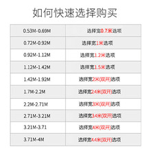 VHM7批发窗帘免打孔安装粘贴式白纱伸缩杆纱帘飘窗小短帘卧室简易