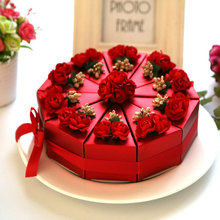 红色蛋糕喜糖盒子手提红色创意结婚庆婚礼糖果盒蛋糕欧式纸盒中式