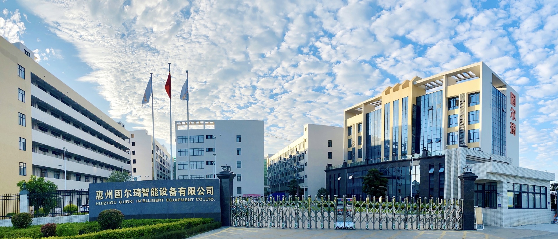 固尔琦热收缩包装机 毛巾五金纸盒木板l型高速热收缩包装机