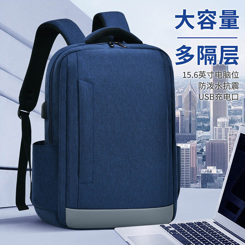 Cross-Border Backpack Fashion Business Travel Backpack Multifunctional Laptop Backpack Outdoor Mountaineering Bag