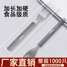 高档一次性叉子单独包装外卖水果轻食沙拉牛排意面西餐叉商用加厚