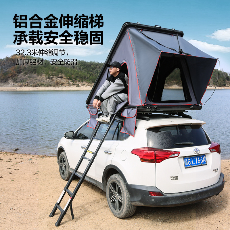 Aluminum Alloy Roof Tent Room Triangle Automatic Folding Outdoor Camping Self-Driving SUV Car Car Tent