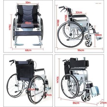 轮椅 手动轮椅折叠轻便带坐便老年人便携轮椅车残疾人手推代步躺
