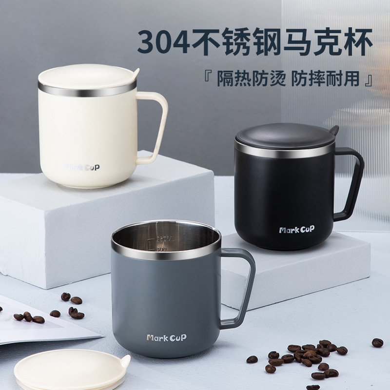 304 Stainless Steel with Cover Water Cup Double-Layer Heat Insulation Seal Leak-Proof Office Tea Cup Student Cup