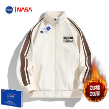 NASA联名立领棉服男士冬季潮牌帅气棒球服宽松大码开衫运动外套