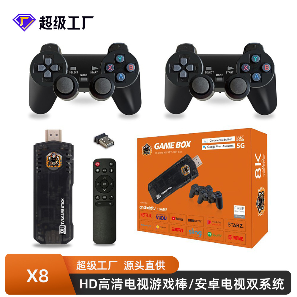 X8 Dual-System Hd Game Console Game Paddle with 2.4G Double Game Handle Support TV Android System
