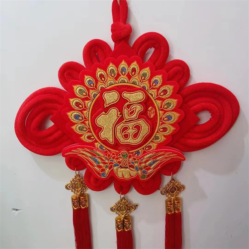 小号孔雀开屏中国结挂件三层立体实心福字玄关电视背景墙春节挂饰
