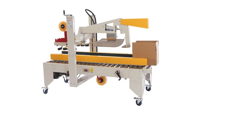 全自动四角边封箱机电商十字工字型侧边封箱打包机纸箱折盖封箱机