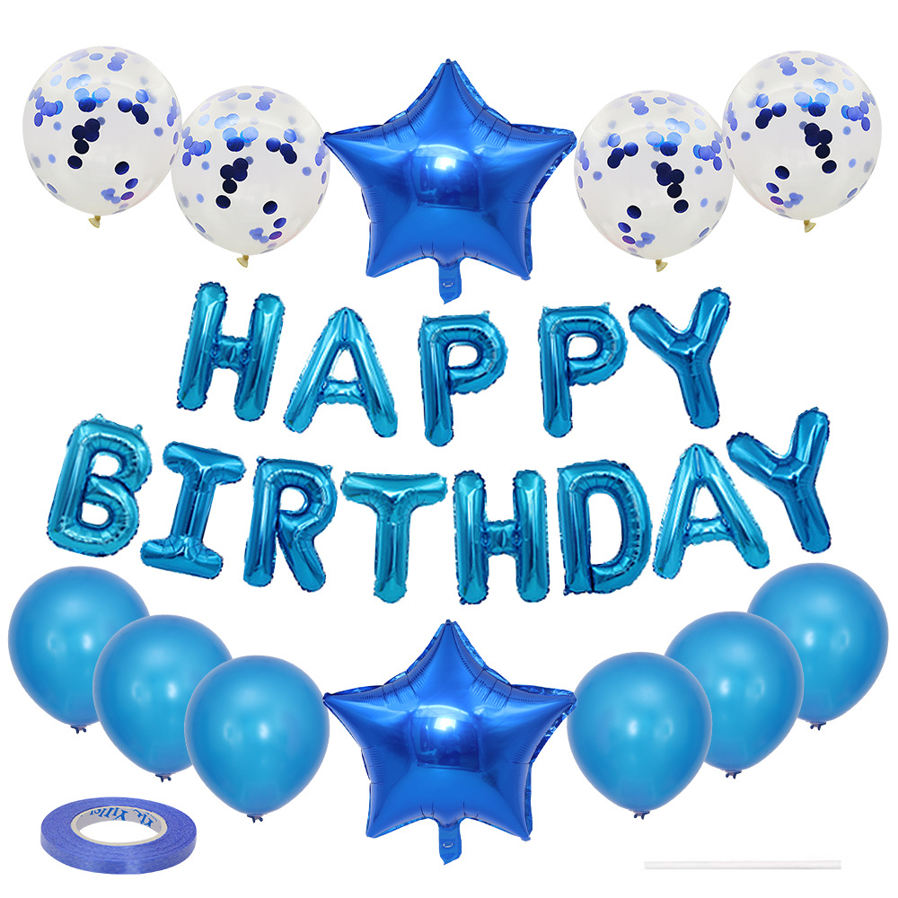 跨境套装 生日派对happy birthday气球装饰 18寸星星亮片球布置