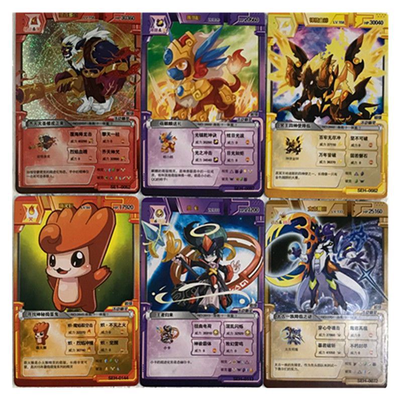 卡游赛尔号正版卡片玩具精灵战争卡全套竞技卡动漫周边满星卡牌