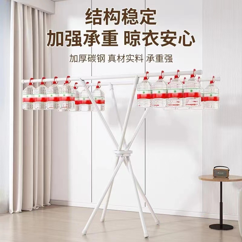 折叠晾衣架落地家用阳台晒衣架室内晒衣服架挂衣杆晒被子收纳方便