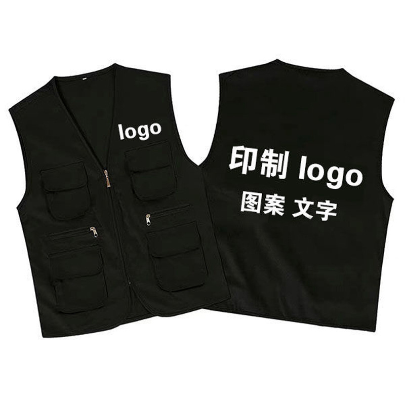 多口袋工作服马甲志愿者背心印字记者婚庆摄影广告工装绣logo批发