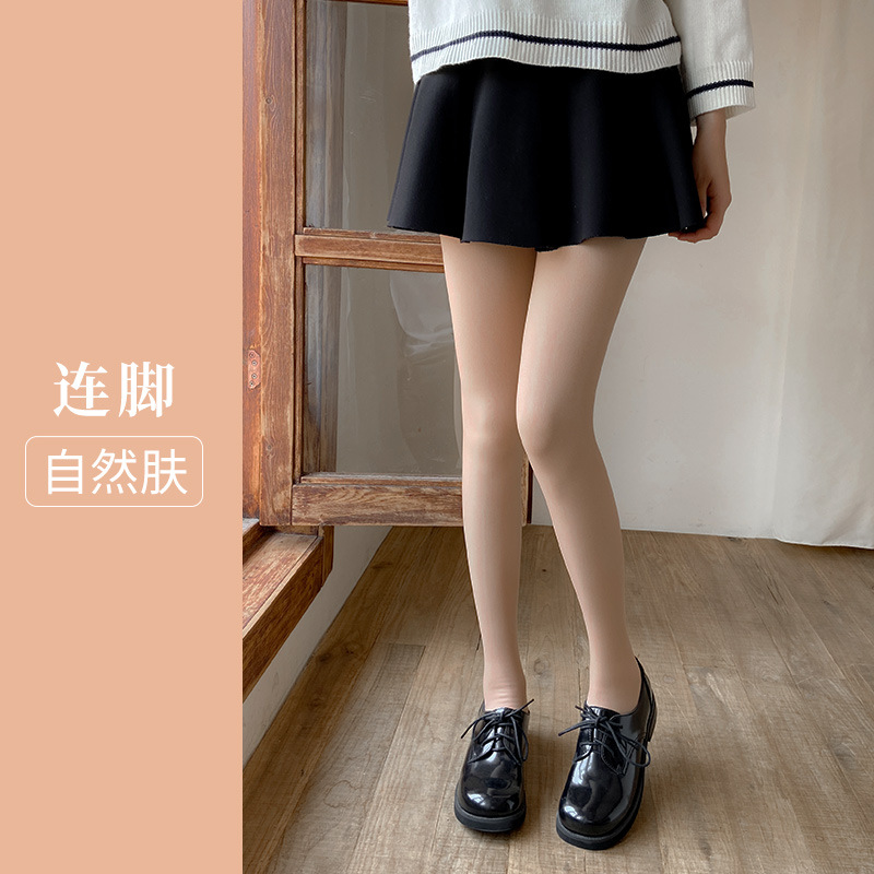 Xiaoye and Ziguang Leggings Autumn and Winter Thickened Fleece-lined Pantyhose Superb Fleshcolor Pantynose Looking for Orange Leggings