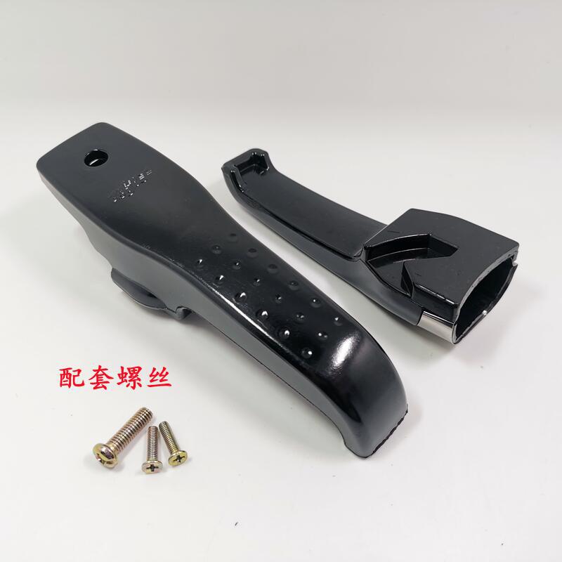 好帮手压力锅手柄 适用老款苏泊尔铝合金高压锅手把 高压锅配件