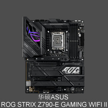 可议价可开票⑶电脑主板ROG STRIX Z790-E DDR5 1700针脚