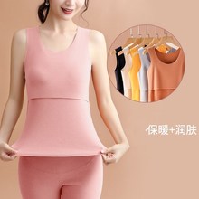 孕妇秋衣背心加绒保暖背心秋冬季喂奶月子服薄绒哺乳背心