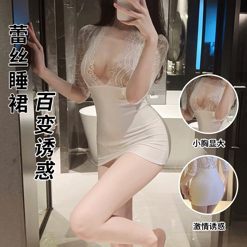 Sexy Secretary Sexy Lingerie Hot Uniform Seductive Sleeping Clothes Passion Ol Suit Bed Free Sheath Cloth Skirt