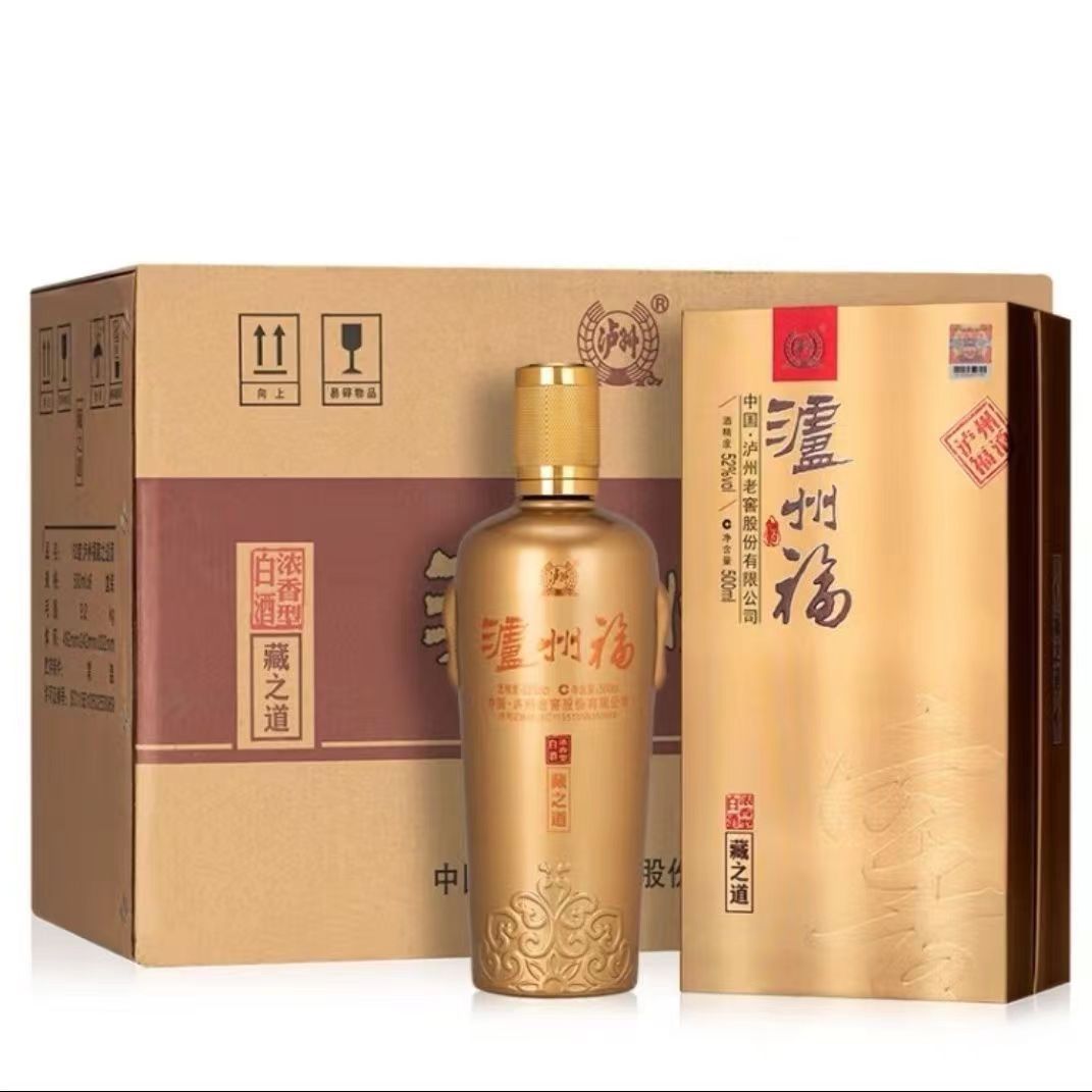 泸州福藏之道 52度浓香型白酒 整箱500ml*6瓶纯粮礼盒
