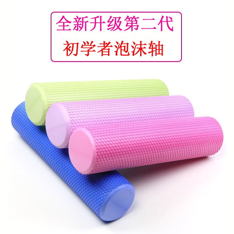 60cm yoga column waist massage stick eva hexagonal pattern floating point foam shaft lengthened pilates solid wolf tooth stick