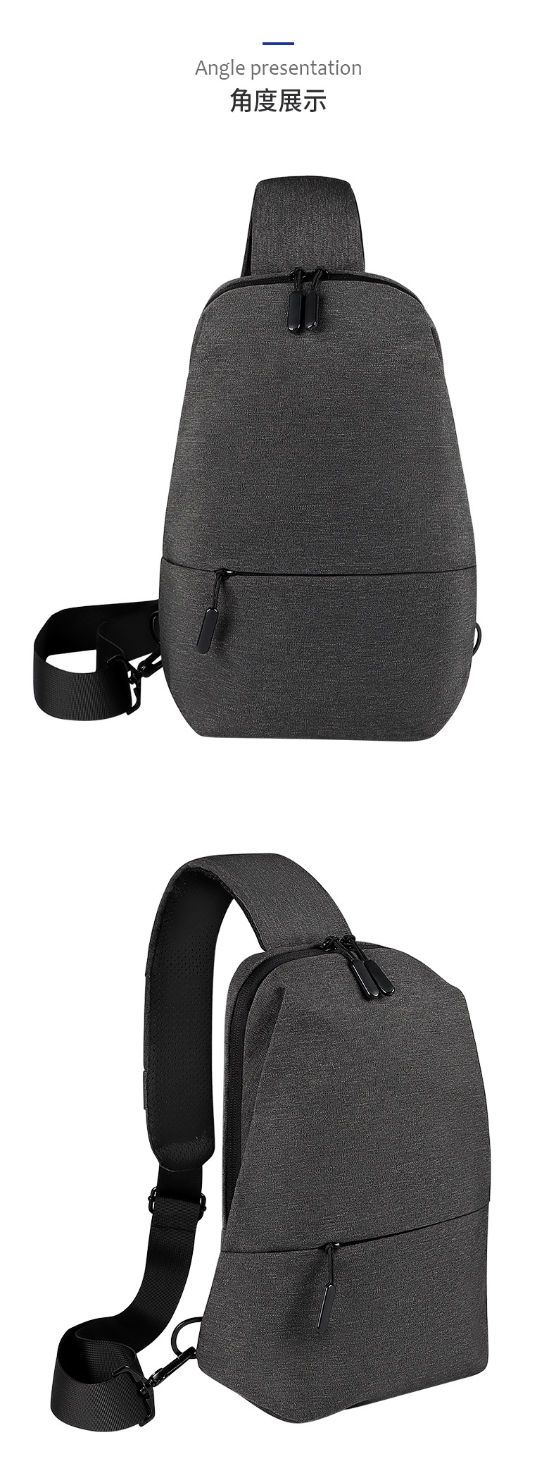 小米胸包韩版男士单肩包女士斜挎包休闲运动腰包手提包可定制logo-阿