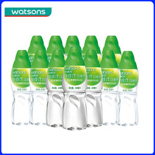 Watsons屈臣氏蒸馏制法饮用水280ML/500ML保湿补水敷脸纯净水批发