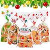 50 A Christmas OPP Flat pocket candy nougat Cookies biscuit Packaging bag baking rectangle Snack Bag 50 A Christmas OPP Flat pocket candy nougat Cookies biscuit Packaging bag baking rectangle Snack Bag
