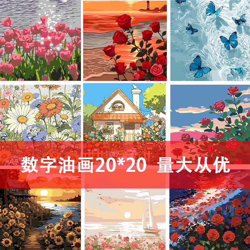 风景DIY数字油彩画手绘数字画风景填色画油彩画桌台摆件装饰画