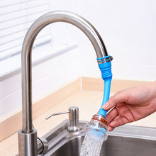 新款厨房水龙头防溅头嘴延伸器过滤器家用自来水花洒节水器净水易