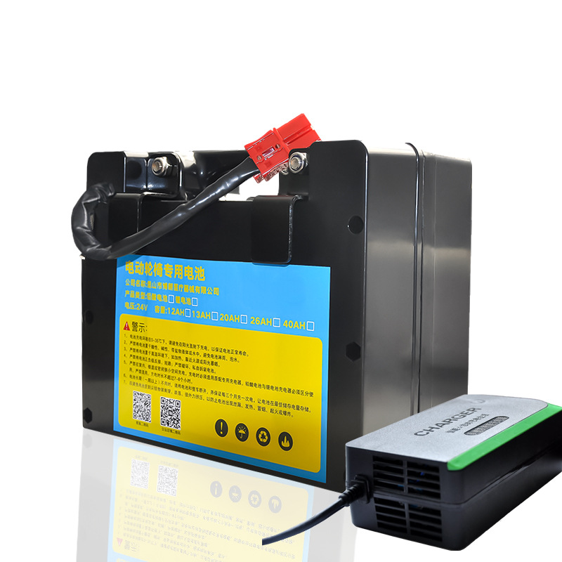 电动车轮椅电瓶24v大容量铅酸超威锂电池12a20a