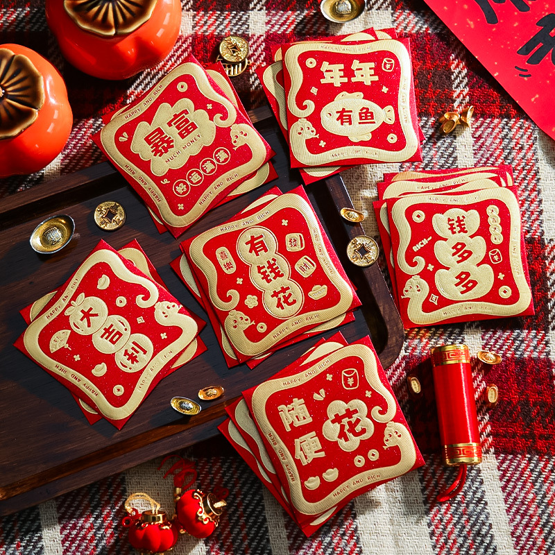 2025 snake year red pocket for lucky money chinese new year household new year lucky money envelope new new year greeting universal lucky money packet wholesale